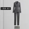 Traje Profesional para Mujer, Ropa Formal, Corte Delgado, Ropa de Trabajo Primavera y Otoño, Ropa de Trabajo para Recepción de Hotel y Joyería