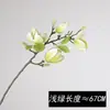 Ramo de flores artificiales de magnolia grande en capullo para decoración de escenas, decoración de alta gama, arreglo floral, flores de magnolia artificiales