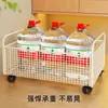 Cesta de almacenamiento debajo del mueble del baño cesta de lavandería sucia para el baño detergente para ropa estante de alto valor inodoro carrito pequeño móvil