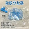 Capa de Silicone Macio para Cinco Dedos dos Pés Sem Atrito Capa para Cinco Dedos do Pé Dedão Anti-Atrito Separador de Dedos do Pé de Silicone Respirável Estilo Macio Em Estoque