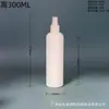 Frasco Spray Branco de Ombro Arredondado em Estoque do Fabricante 30ml-350ml Frasco Plástico Sprayer para Água de Limpeza e Desinfecção