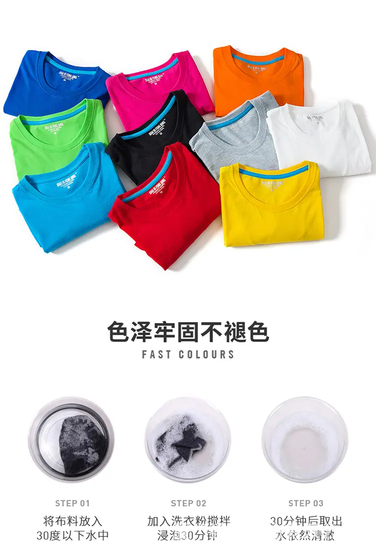详情页_01.jpg