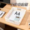 Cesta de Almacenamiento de Archivos de Escritorio A4 de Plástico para Archivos Organizador de Oficina Caja para Almacenamiento de Revistas Estante