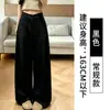 Pantalones Blancos de Algodón y Lino de Pierna Ancha para Mujer, Verano Delgados de Cintura Alta Estilo Old Money, Adelgazantes Sueltos Casuales de Lino Rectos