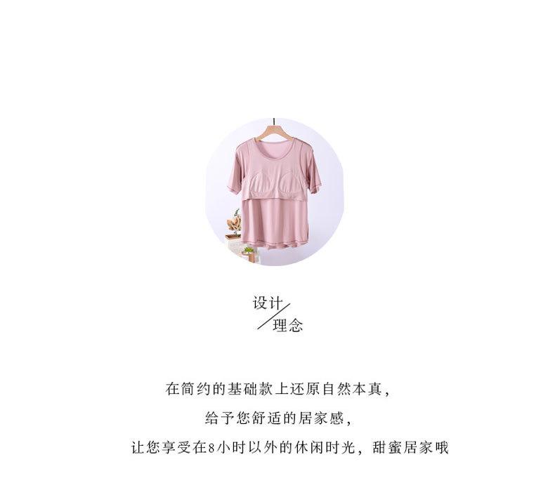 232上衣详情_12.jpg