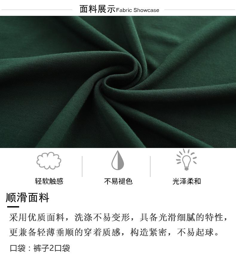 详情-22