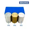 Investigación de la masa y la densidad de paralelepípedos, cubos, cilindros, bloques de cobre, bloques de hierro, bloques de aluminio, bloques de plástico y bloques de madera.