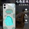 Funda Unicornio Manzana 15 Teléfono Móvil Iphone16 Luminosa Iphone14Promax Pareja Nuevo Modelo 17 Dibujos Animados 13