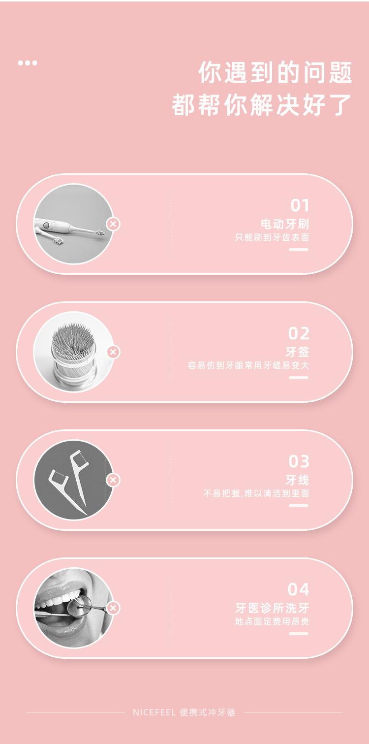 更轻_03.jpg