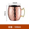 Taza de Raccoon Cup Bar de Moscú Acero Inoxidable 304 Marcador Metálico Punto de Martillo Menta Julipu Copa de Cóctel de Cobre
