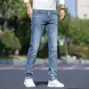 Calça Jeans Masculina Reta, Lavada, Modelagem Solta, Elástica, Moderna, Calça Casual Versátil, Estilo Fino Verão 2026