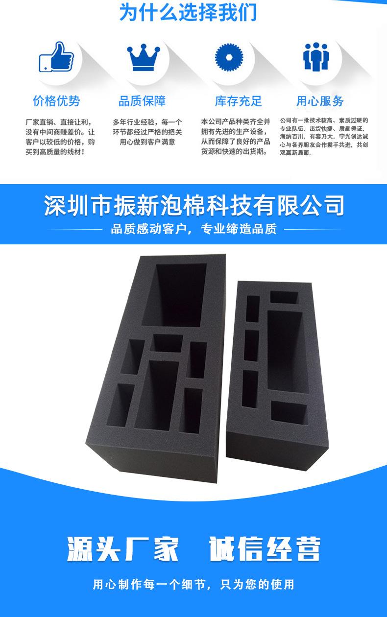 详情_06