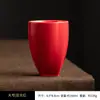 Taza de café de Oriente Medio, taza de mano, taza de agua árabe, patrón de camello dorado, taza de Gahwa saudí, directo de fábrica