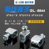Fabricante da Fonte Luminárias, Medidores Elétricos, Blocos de Terminais de Chave, Caixas de Fiação, Caixas de Crimpagem, Postes de Terminal Gl-6844