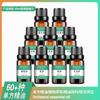Aceites Esenciales de Fuentes Naturales: Lavanda, Rosa, Naranja Dulce, Árbol de Té. Aceites Esenciales de Aromaterapia 100% Vegetales, Materias Primas de Aceites Esenciales Naturales de Origen Único al por Mayor