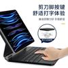 Capa Protetora para iPad Magic Keyboard Teclado Bluetooth Capa Protetora para Tablet Adequada para iPad Pro12.9/11/Ipad