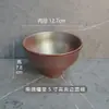 Retro Nostálgico Montaña Fresca Mesa para Hot Pot Vajilla Comercial Melamina Plato de Cena Mercado de Verduras Hot Pot