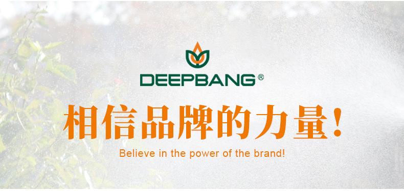 详情图片_01.jpg