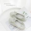 Yuezi Zapatos Transpirables Verano Fino Bolso Tacón Grueso Casa Zapatillas de Algodón Para Mujer Primavera y Otoño Interior Suave Zapatillas de Piso Cómodas