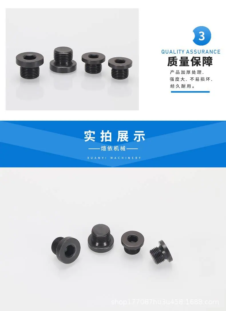 详情_05.jpg