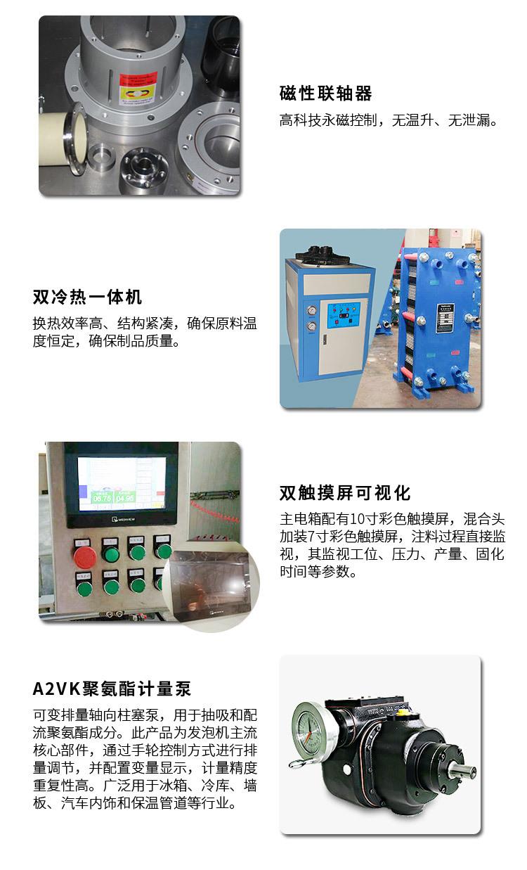 软泡详情页_09.jpg