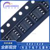 AO4840 6A 40V parche SOP-8 transistor de efecto de campo MOS de doble canal n en suministro de stock