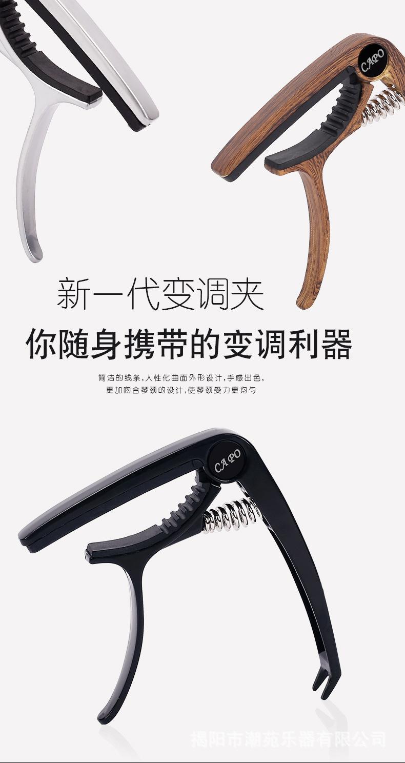 详情页_02.jpg