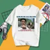 Cao Dahua, Zhou Xingchi, Ye Ziwei, ya me he decidido por ella, me estás enseñando cómo hacer las cosas, voy a comerme lo difícil primero, camiseta de manga corta