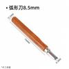 Herramientas para tallar madera carpintería a mano herramienta de tallado cuchillo para cortar madera cuchillo para raspar madera cuchillo para cuchara herramientas para hacer cucharas para cavar plato para cavar