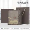 Conjunto de caixa de presente para notebook com logotipo personalizado, presente para escritório, estilo chinês, tendência nacional, notebook cultural e criativo, lembrança