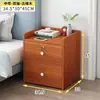 Mesa de cabeceira para quarto, uso doméstico simples e moderno, armário de armazenamento fácil de usar com chave, prateleira pequena, mini armário para quarto