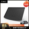 Adequado para Byd Yuan Plus/Yuan Up/Byd Yuan Tapete de Porta-Malas Tpe Tapete Impermeável para Porta-Malas