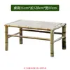 Silla de Bambú Hecha a Mano Mesa de Bambú Restaurante de Comida Rápida para Hot Pot Mesa de Té Mesa de Café Silla para Balcón en Casa Juego de Mesa y Silla de Ocio Silla con Respaldo