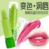 Hengfang labial de color mágico al por mayor