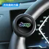 [Personalizado] Rolamento Booster para Volante de Carro, Bola de Potência para Dirigir com Uma Mão, Acessório de Carro que Economiza Esforço