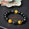 Pulseira Rica de Obsidiana Natural, Obsidiana Dourada, Obsidiana Prateada, Olho de Tigre Dourado, Casco de Tartaruga, Pulseira de Casal