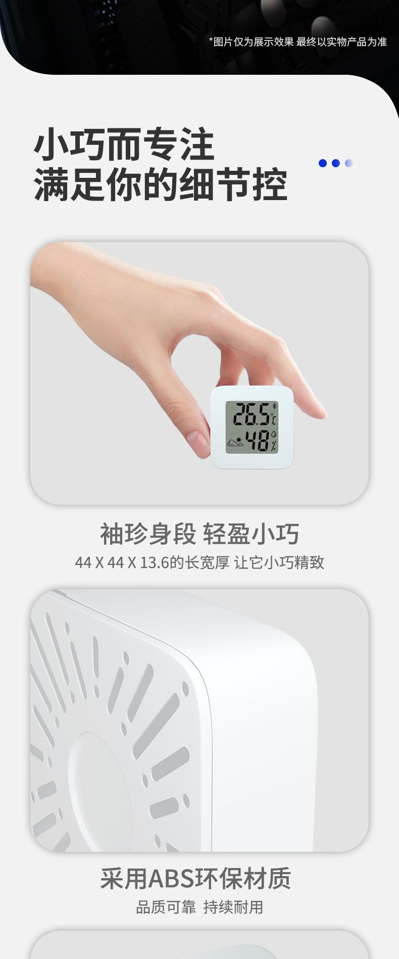mini款详情_08.jpg