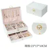 Caja de Joyería de Doble Capa con Cajón y Cerradura, Hecha de Cuero PU con Patrón de Diamantes, Caja de Almacenamiento de Joyería para Pulseras, Anillos, Collares