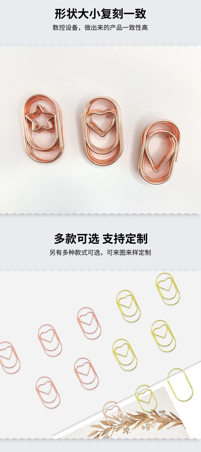 详情预览_09.jpg