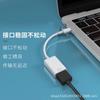 Adecuado para Teléfono Móvil Huawei y Adaptador de Computadora Cable Usb3.0 para Conectar Disco U Teclado y Ratón Adaptador Otg Carga Dos-En-Uno
