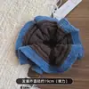 Diadema de Encaje Bloqueada por Color de Lana para Niñas en Otoño e Invierno, Goma para el Cabello de Gama Alta, Goma Elástica de Alta Elasticidad