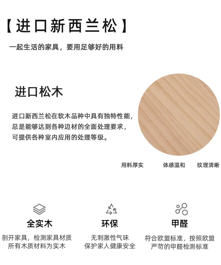 详情图05.jpg