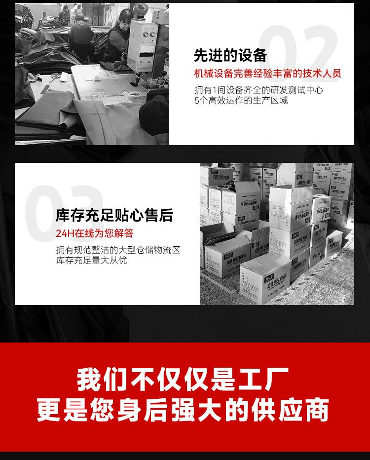 详情_06.jpg