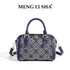 Bolsa Boston versátil de gran capacidad para el día a día, hombro y cruzada, nuevo modelo 2026, diseño simple con pedrería, bolso de mano ligero