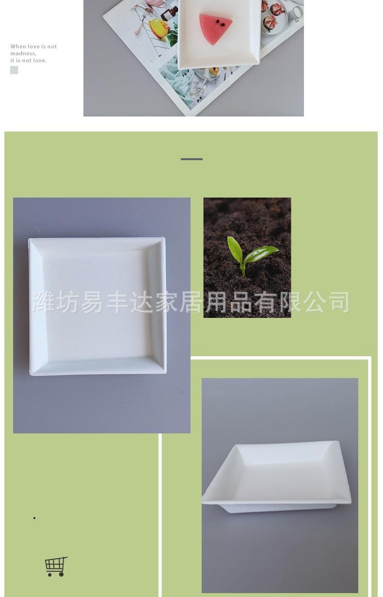 扭扭盘_007.jpg