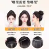 Aplique de Cabelo para Mulheres para Adicionar Volume no Topo da Cabeça, Extensões de Cabelo Invisíveis e Sem Costura para um Visual Mais Cheio e Volumoso, Aplique de Cabelo Onda Milho
