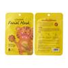 KORMESIC mascarilla hidratante mascarilla facial Amazon AliExpress comercio exterior transfronterizo fabricantes mayorista
