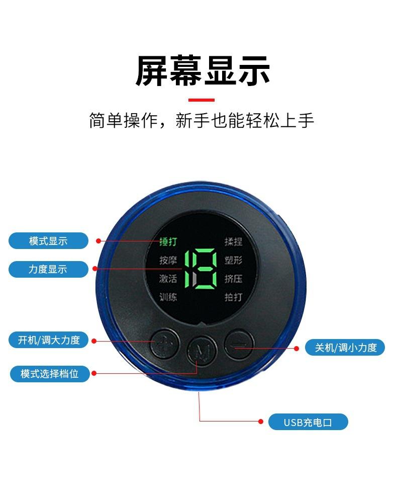 详情图08