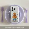 Aplicable a funda de teléfono Huawei Pura 70 caricatura creativa femenina p80por+ moda tacto de alta gama pan musical coche pequeño