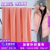 Chaqueta Abrigadora Ligera y Suave con Forro Tejido Encriptado de 90g Ropa de Abrigo Chaqueta de Plumas Forro de Algodón Poliéster En Stock